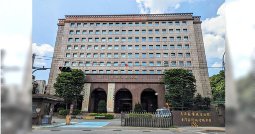 基隆地院法官姚貴美抗罰失敗 懲戒法院:法官要有最起碼的自我要求