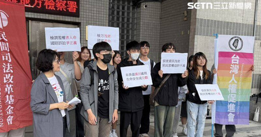 國家釋錯畫面差點害命？男子返台怒提告 法官冷回：無證據證明關聯「駁回國賠」