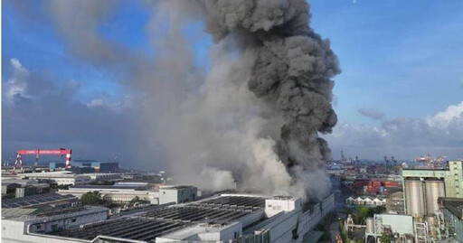 小港廠爆炸釀火警！內部調查報告出爐 三元能源：非產品設計問題