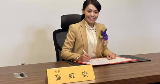 高虹安恐丟新竹市長職務 二審今判誣告罪6月徒刑無緩刑