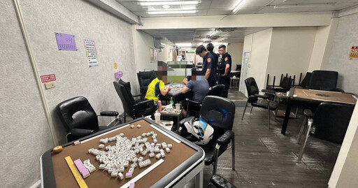 「掛羊頭賣狗肉」違法棋牌館遭逮仍營業 警強制斷水電鏟毒瘤
