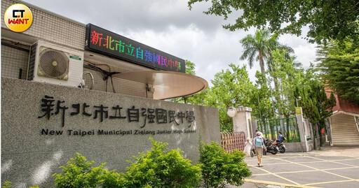 惡質校長1／新北自強國中校長涉包庇體罰教師 被控解聘正義師還性騷擾