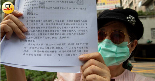 惡質校長1/新北自強國中校長涉包庇體罰教師 被控解聘正義師還性騷擾
