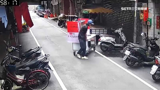 29歲男涉弒父藏屍!被逮當天早上仍出攤 當地民眾超震驚