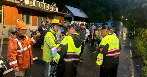 快訊／嘉義阿里山婦疑落水失蹤 警消今出動空拍機搜索