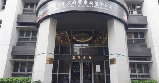 撞傷行人肇逃找友人頂罪 遭控「踢皮球」蘆洲警回應了