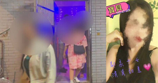3鴇廟口拉客太猖狂 桃園警破色情集團逮9泰女驚見變性人