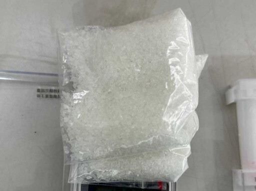 青春專案掃毒!三重警逮網路毒販 純度破表激似鹽巴