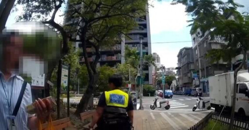 第一次當車手太緊張？ OL獨坐公園見警太慌張反露餡