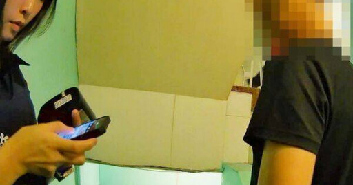 買1送1！父親節驚見母子通緝犯同被逮 酒店臨檢大戲上演