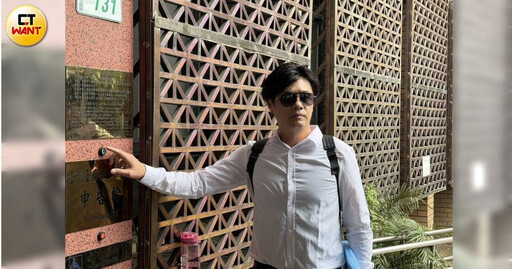 統一獅前球星郭岱琦遭指劈腿渣男! 現身北檢提告澄清:只是網友