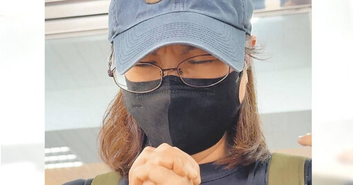 謝宜容出庭北律公會秘書竟幫開公務通道助落跑 法院譴責收回門禁卡