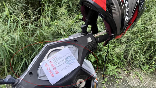 機車停車位驚見白單!騎士以為被開單 「下秒反謝警」真相超暖心
