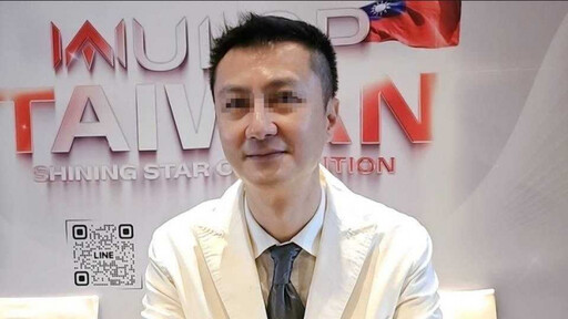美業黑幕1/WULOP Taiwan賽事爆金流爭議喊卡 7萬粉網紅、主辦方互控鬧上法院