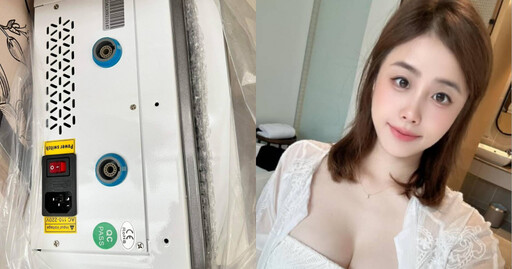 美業黑幕2／16 萬課程疑給假韓貨只值2萬 女網紅遭台中地檢起訴2罪