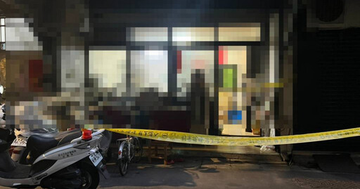 土城母子長年積怨！77歲男砍殺94歲母親致死 里長曝：兇手曾怒斥鄰居「幹嘛救她」