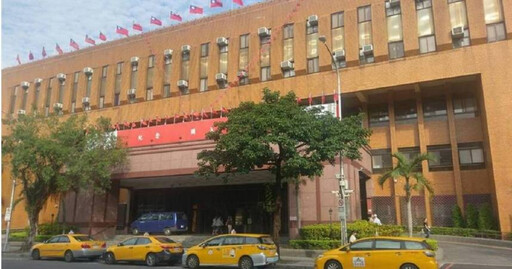 股市炒手情侶檔炒股獲利1.4億元! 台北地檢署起訴5人、扣押財產