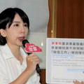 教育現場亂象層出不窮！ 代理教師工會嚴正呼籲「任命新部長」