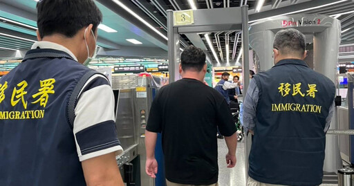 2日籍男西門町揮五星旗!拍片喊「台灣是中國的」 今遭驅逐出境