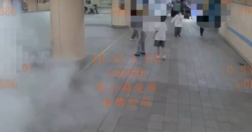 不滿學生練舞占用通道 怪男朝女大生噴滅火器遭逮