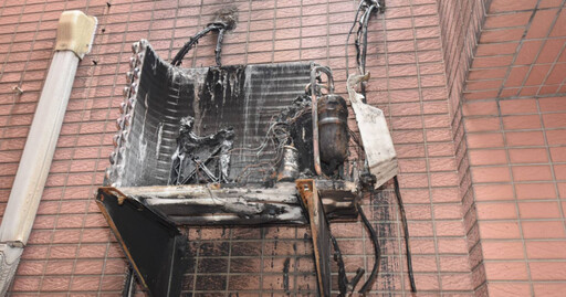 高溫帶動冷氣使用高峰 防範電氣火災刻不容緩