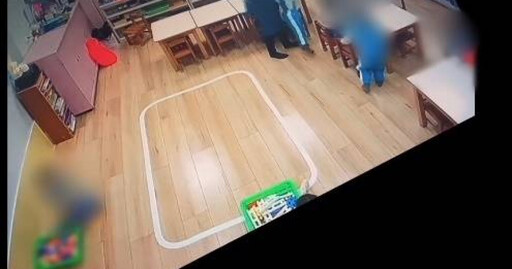 北市再傳兒虐!童作夢哭喊「老師不要打我」 家長調監視器竟遭退費、退學