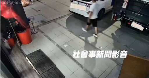 台中宗教用品公司門口遭潑紅漆 調解變糾紛驚人反轉