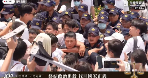 民眾黨走讀活動稱被阻擋釀8傷！女警中暑昏厥 警遭黃國昌鎖喉