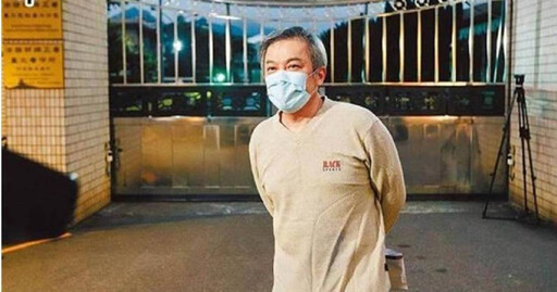 打母罹癌悲情牌也無用!張綱維交保夢碎 高院裁定續押2個月