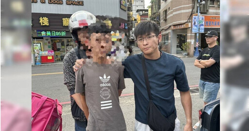 假投資詐騙四度匯款百萬 新莊警棒球場外埋伏逮人