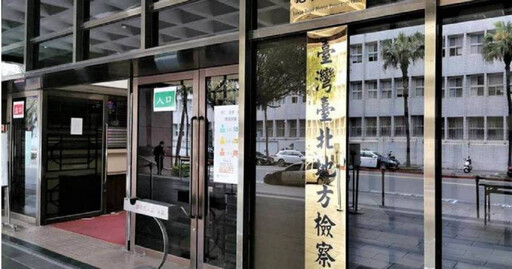 快訊/柯文哲、應曉薇可以回家了! 北檢將研議是否提出抗告