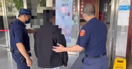 旁邊就是托嬰中心!公園露鳥打手槍遭喝斥 「光下身逃跑」29歲男落網