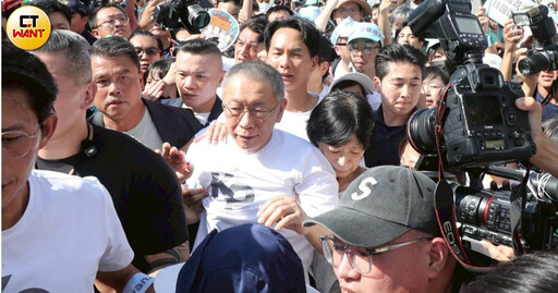 柯文哲無法回家過中秋？北檢抗告成功 高院撤銷原裁定