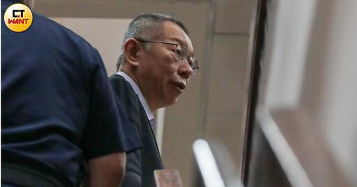 柯文哲、應曉薇遭北檢抗告成功！ 高院1理由認原裁定「前後矛盾」