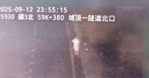 國道3號深夜車禍!駕駛自撞護欄逃逸 落跑畫面全被拍