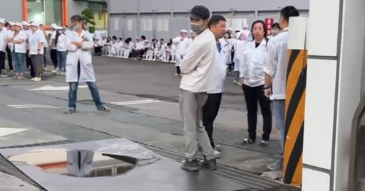 高雄上市科技廠地下室火警 爐爆驚魂所幸無人傷亡