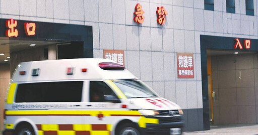 高雄72歲男墜8樓慘死 家人在屋內卻不知情靠保全報案