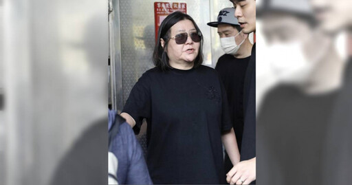 邱瓈寬替友養子多年竟遭控侵占！ 不起訴後乾兒再發4點聲明
