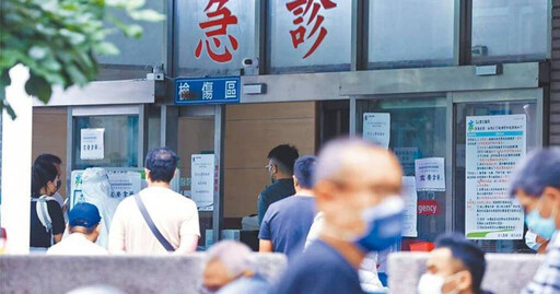 桃園小三男童「浴室昏倒」搶救4天身亡!腿、背部有不明外傷 檢警介入調查死因