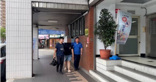 抓到了！搶劫知名按摩店不成竟縱火 犯嫌竟是員工疑與老闆有工作糾紛