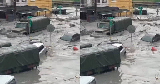 快訊／馬太鞍溪堰塞湖潰堤溢流！大量泥水衝進光復市區 軍卡也被沖走