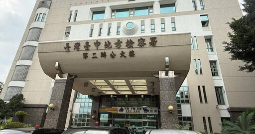 21歲女疑遭虐待房間餓死 狠母涉重嫌羈押禁見