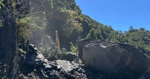 新竹尖石司馬庫斯部落道路坍方 搶通作業預計下午才能單向通行