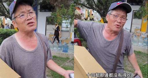 花蓮災後70名長者靠饅頭果腹 大同村鄰長外出求救找便當