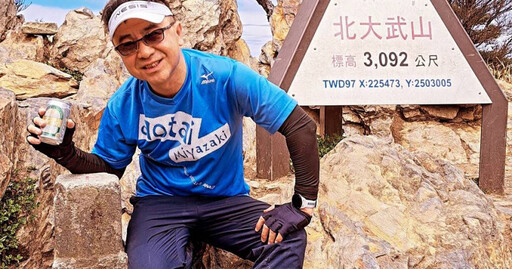 移民署南投專勤隊長登山途中猝逝 享年54歲移送彰化相驗