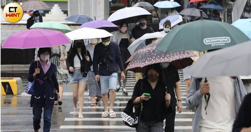 明清晨西半部有雨！午後雨區擴大 「週末熱帶擾動殺到」3地水氣增