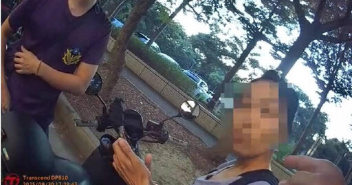 台中女子公園呼救鬧劇！ 警方緝捕逃犯引發社群熱議