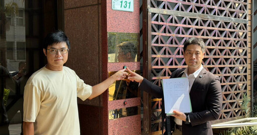 中央社、青督盟今赴北檢告謝姓記者 被告獨漏黃國昌引議論