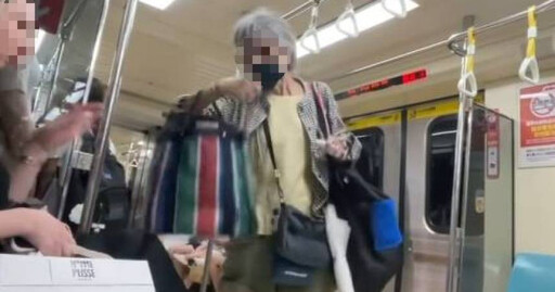 北捷婦遭爆是會議蟑螂!肉搜中研院助理辱「爛人」 被錄影嗨喊:是生命紀錄