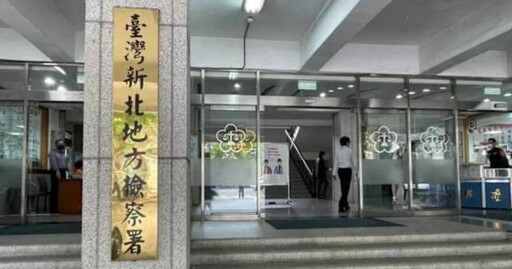 新莊女遭同居人施暴虐死 「撞球桿、打火機」殘忍行徑曝